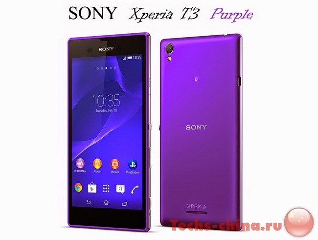 Sony Xperia T3 Purple
